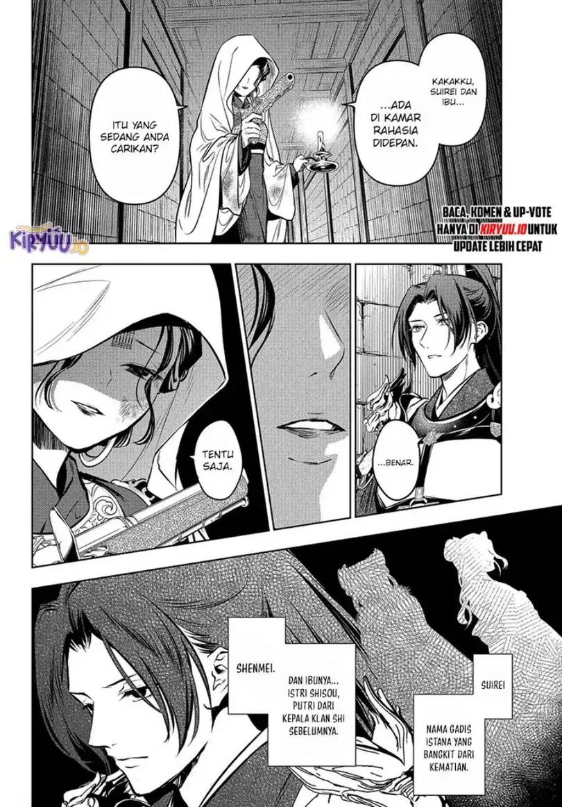 Kusuriya no Hitorigoto Chap 83.2 - Next Chap 84.2
