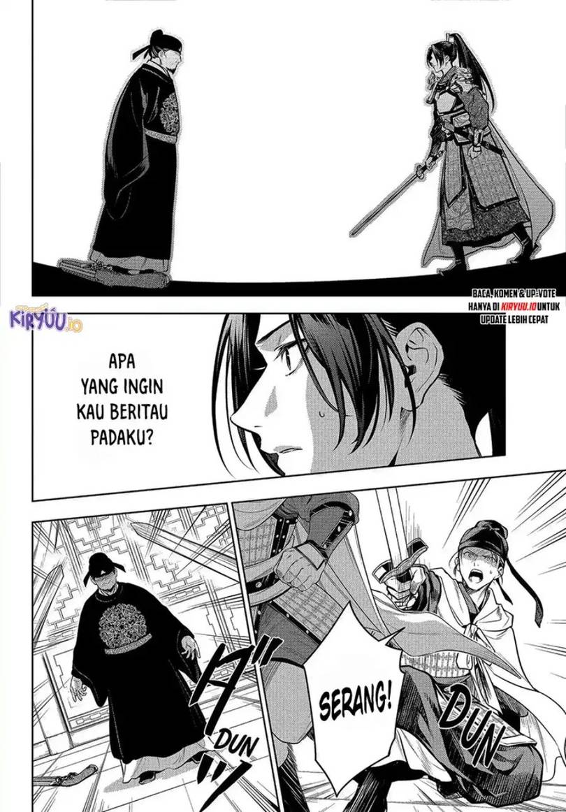 Kusuriya no Hitorigoto Chap 83.2 - Next Chap 84.2
