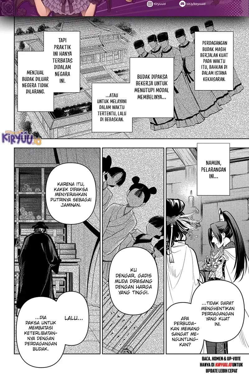 Kusuriya no Hitorigoto Chap 83.3 - Next Chap 84.3