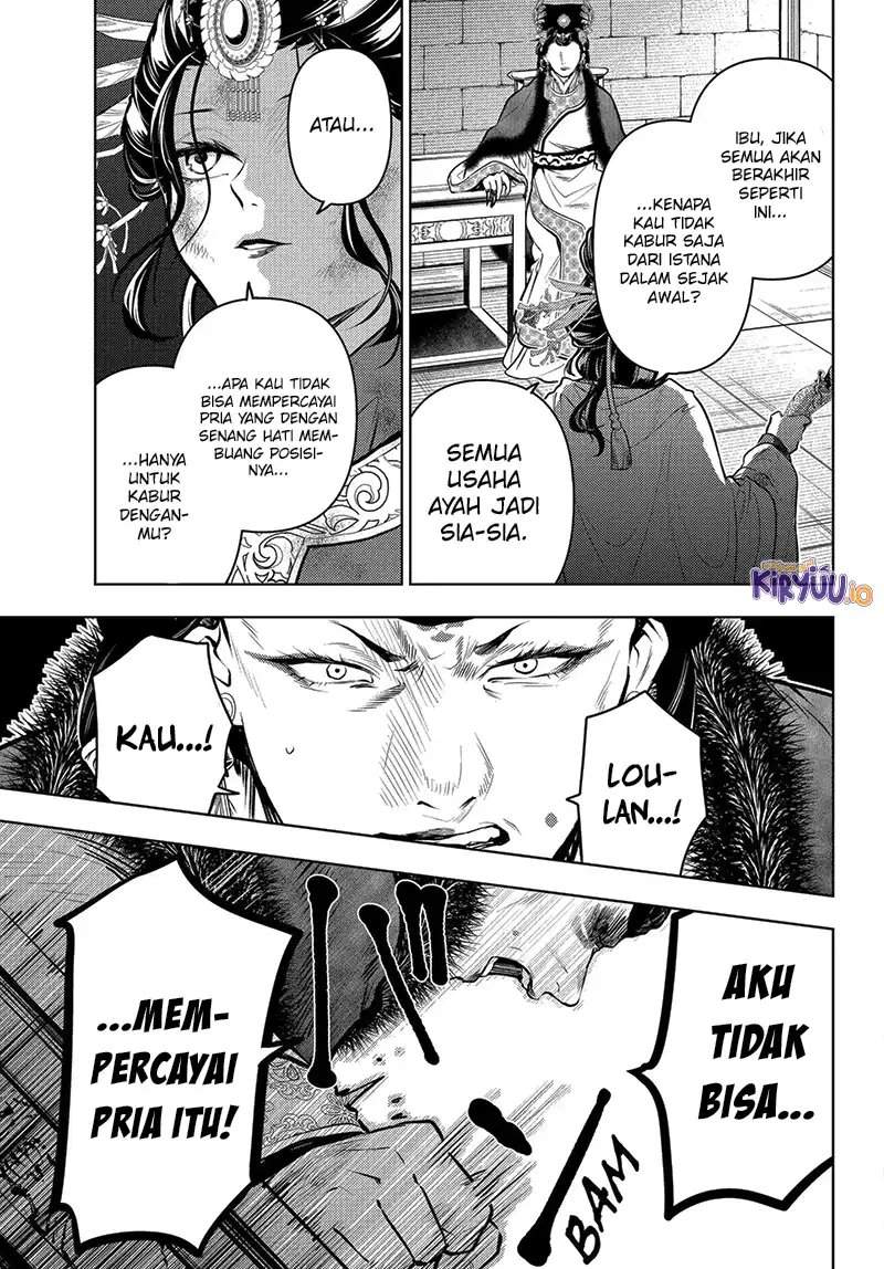 Kusuriya no Hitorigoto Chap 83.3 - Next Chap 84.3