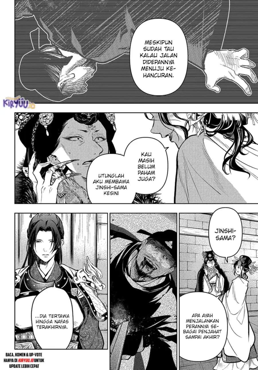 Kusuriya no Hitorigoto Chap 83.4 - Next Chap 84.4