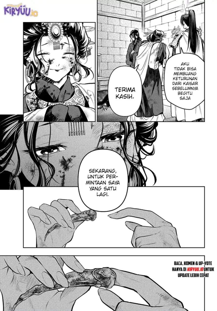 Kusuriya no Hitorigoto Chap 83.5 - Next Chap 84.5