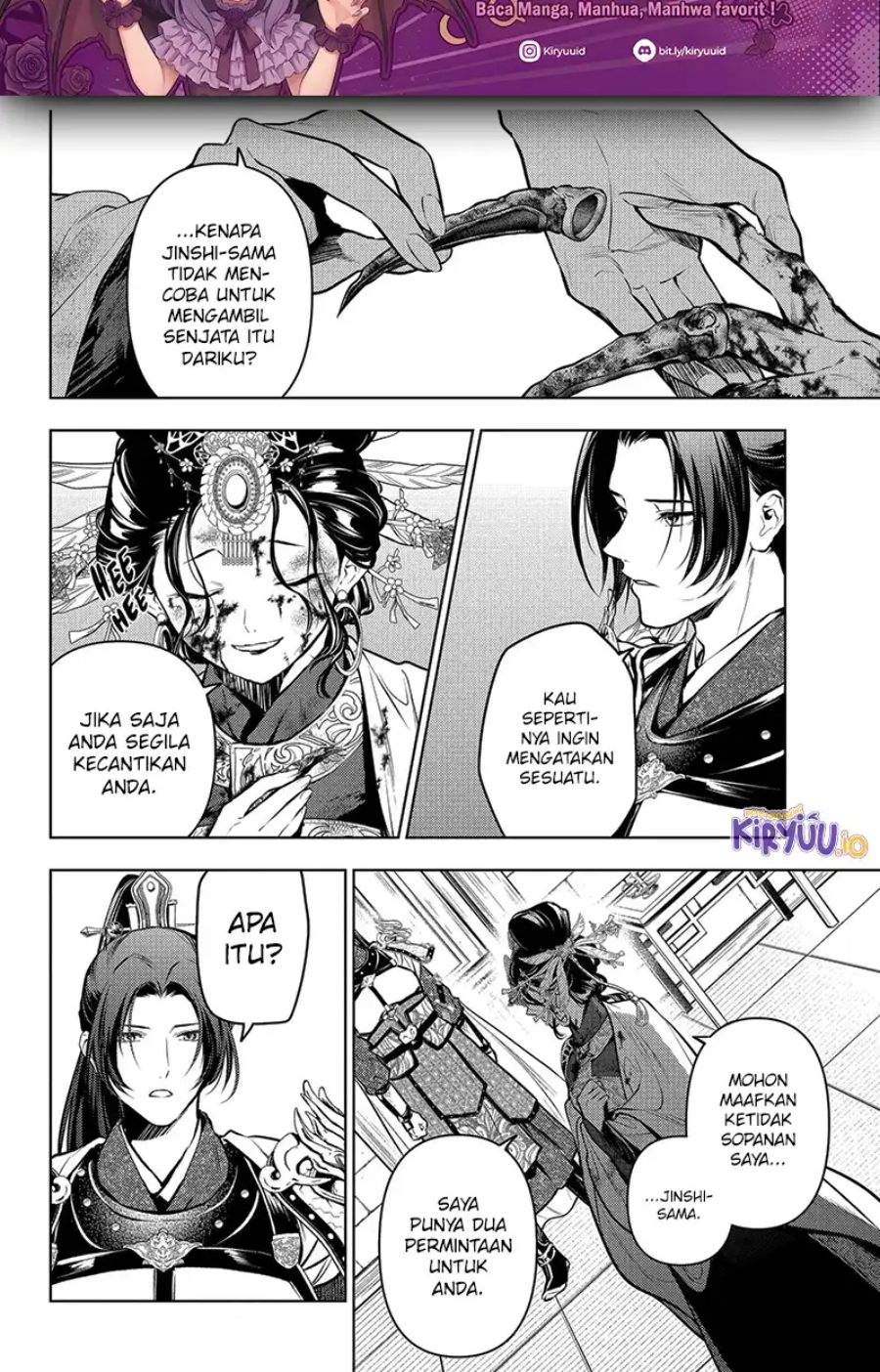 Kusuriya no Hitorigoto Chap 83.5 - Next Chap 84.5