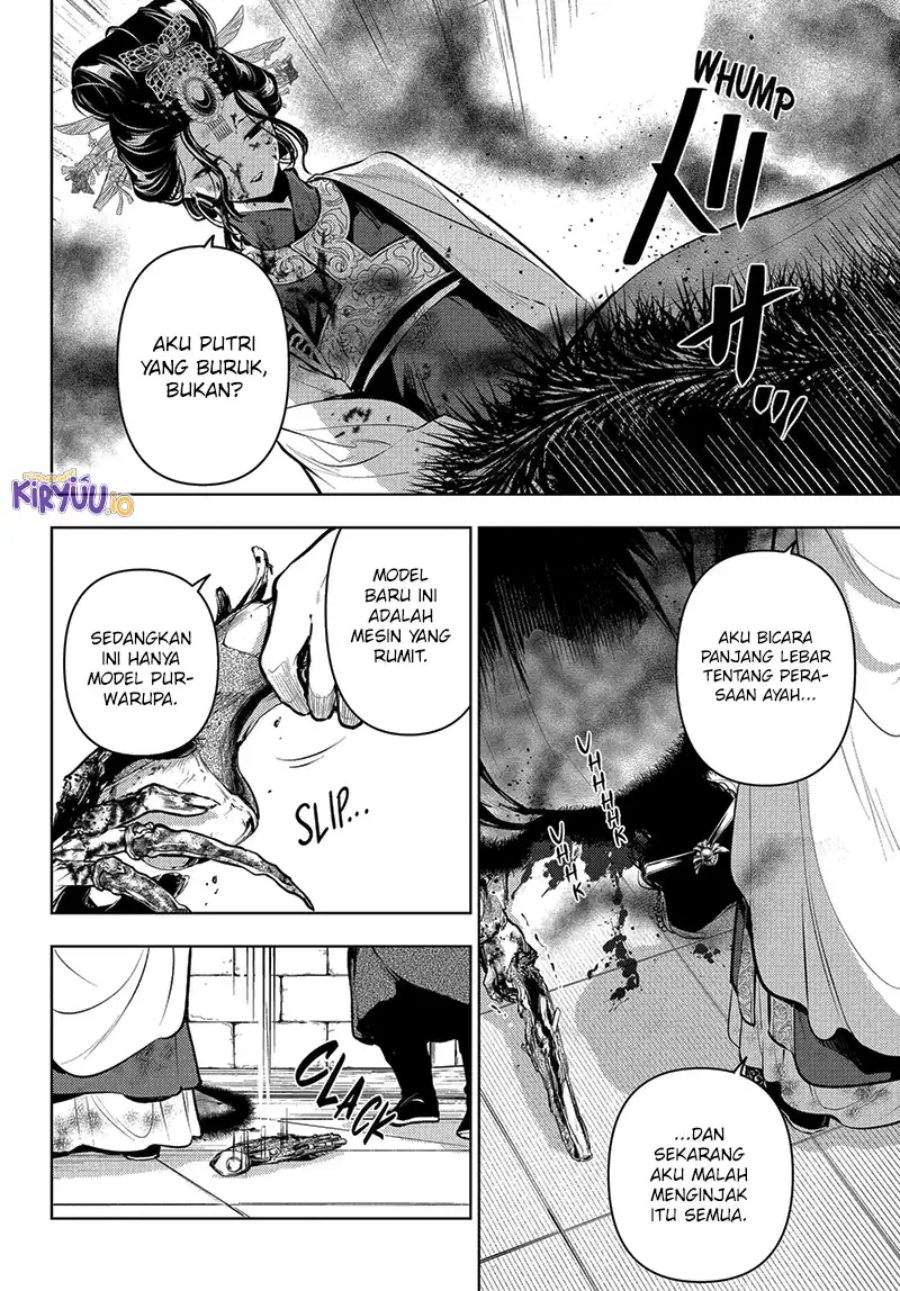 Kusuriya no Hitorigoto Chap 83.5 - Next Chap 84.5