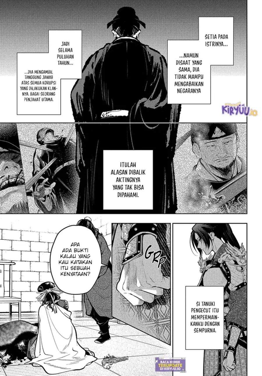 Kusuriya no Hitorigoto Chap 83.5 - Next Chap 84.5