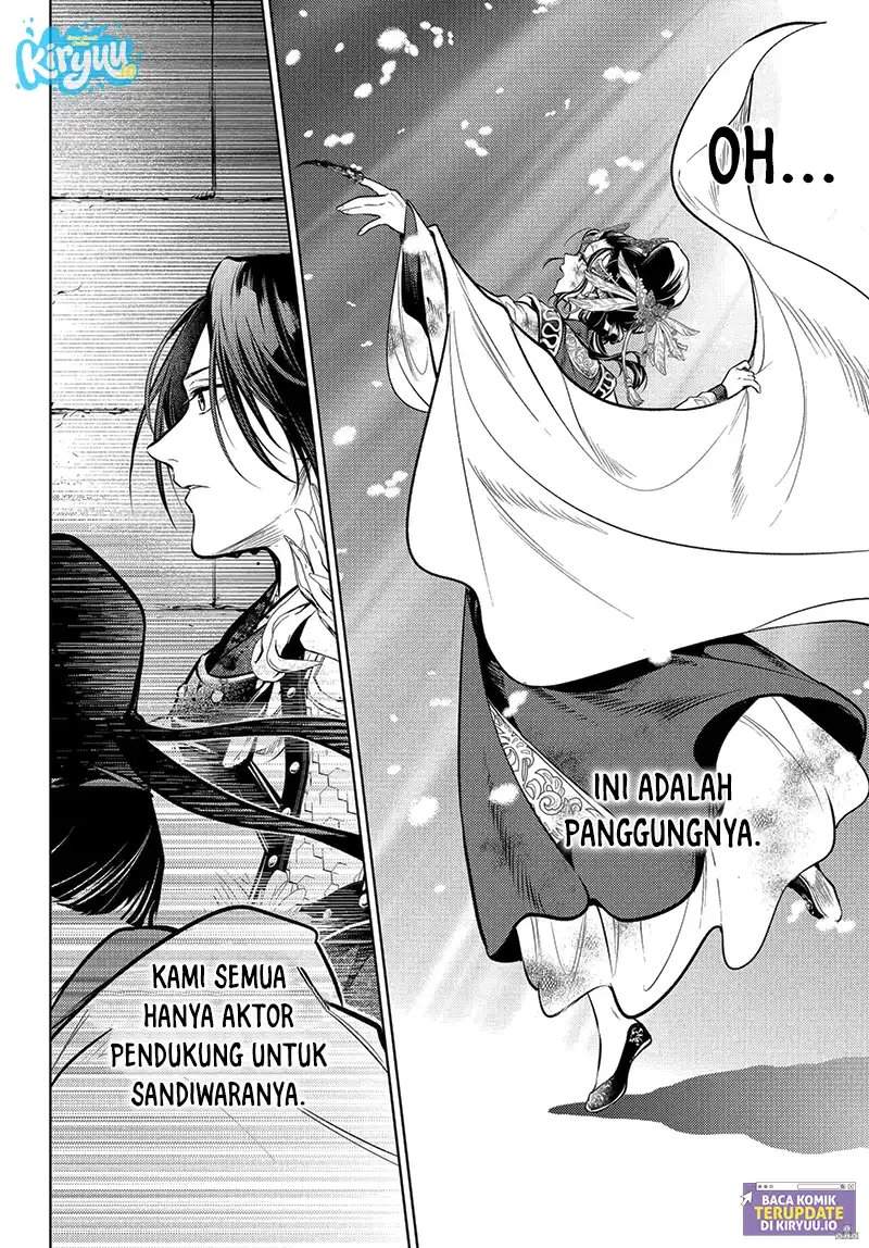 Kusuriya no Hitorigoto Chap 83.6 - Next Chap 84.6