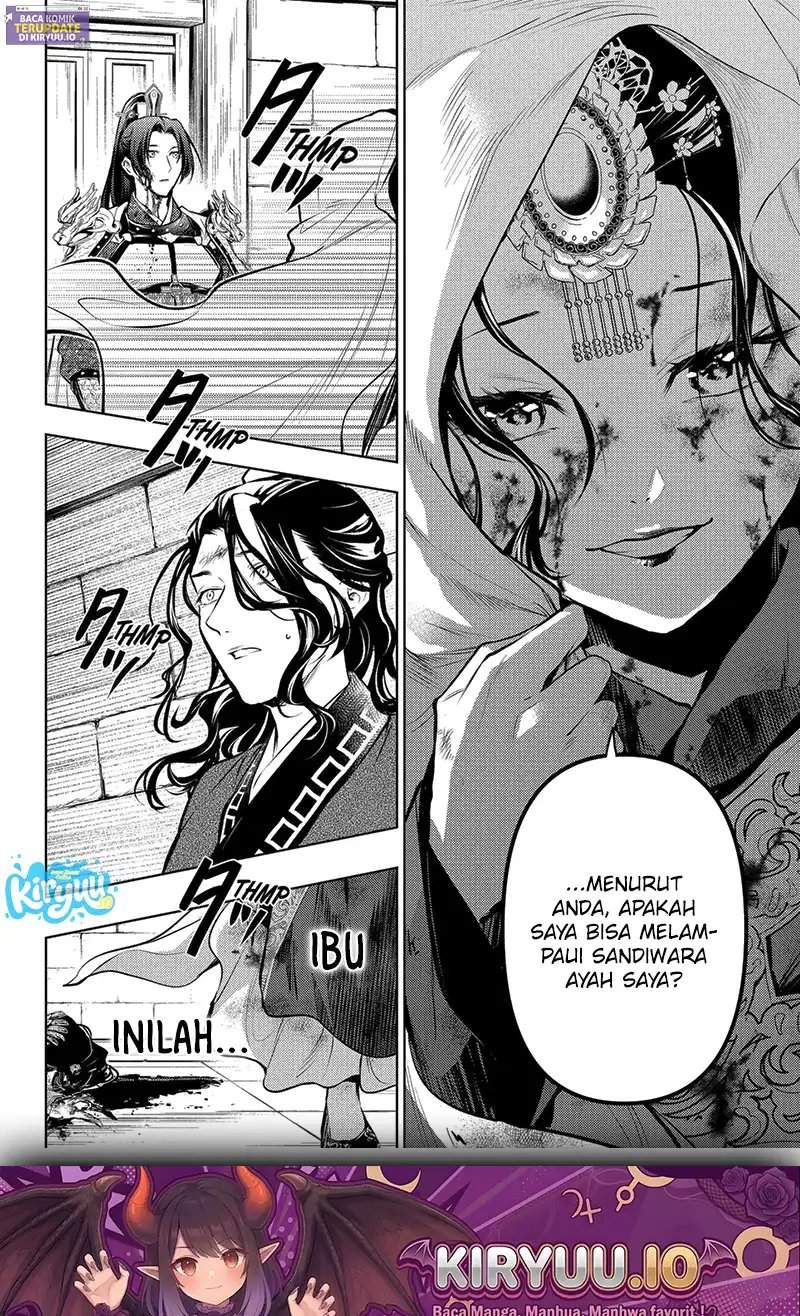 Kusuriya no Hitorigoto Chap 83.6 - Next Chap 84.6