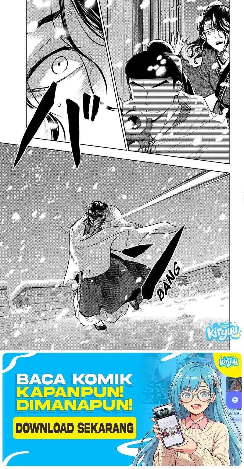 Kusuriya no Hitorigoto Chap 83.6 - Next Chap 84.6