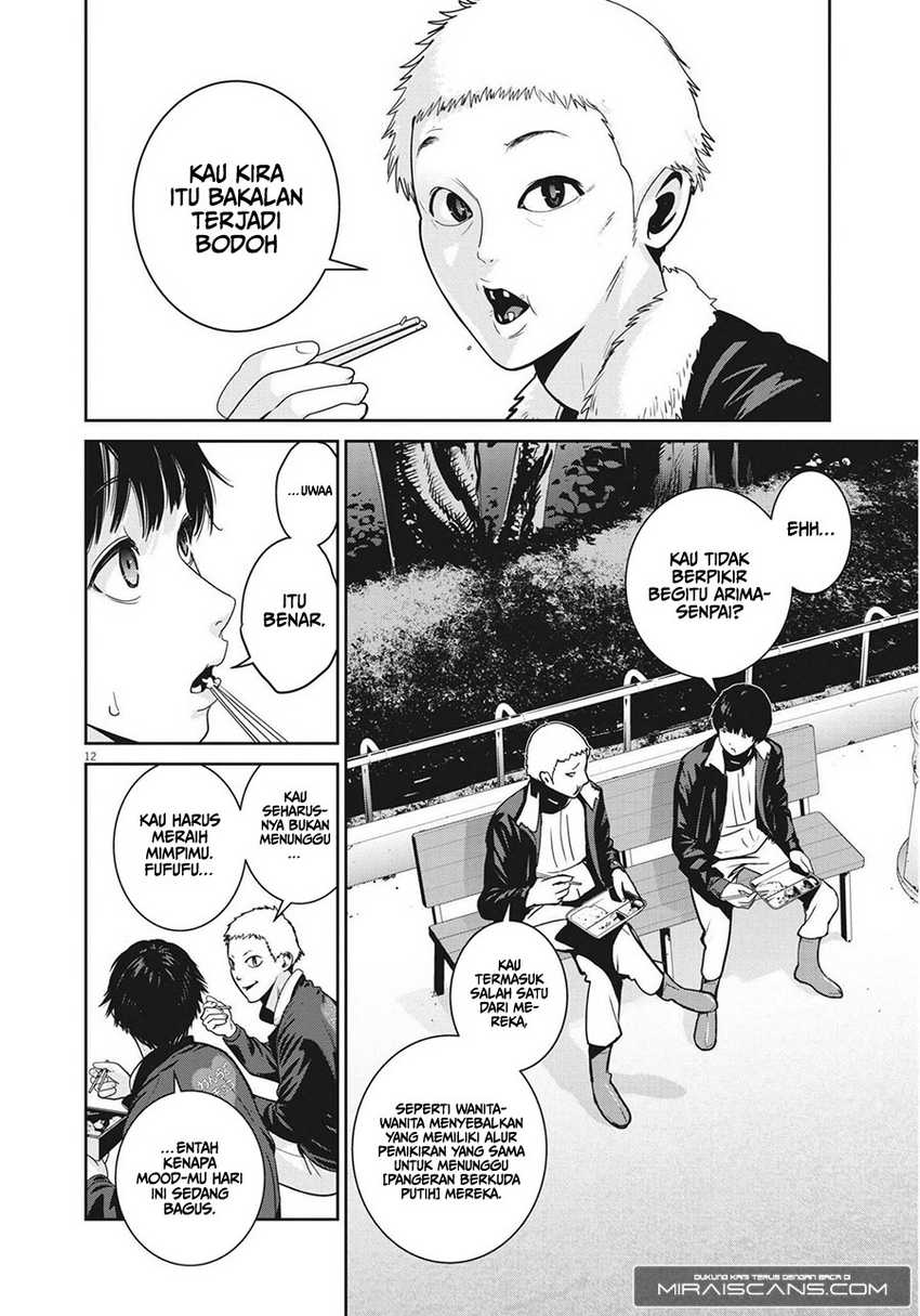 Super Ball Girls Chap 1 - Next Chap 2