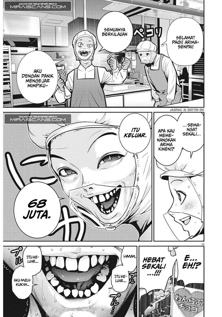 Super Ball Girls Chap 1 - Next Chap 2