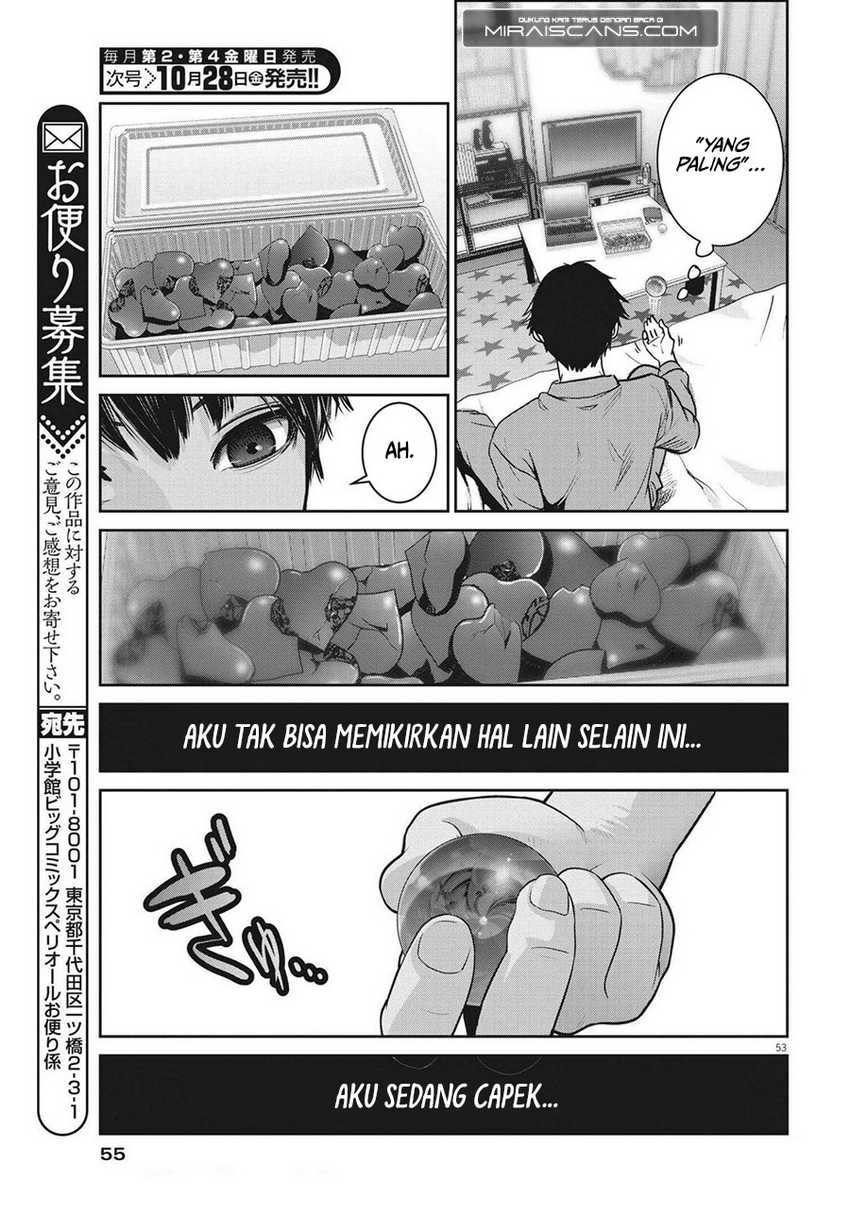Super Ball Girls Chap 1 - Next Chap 2