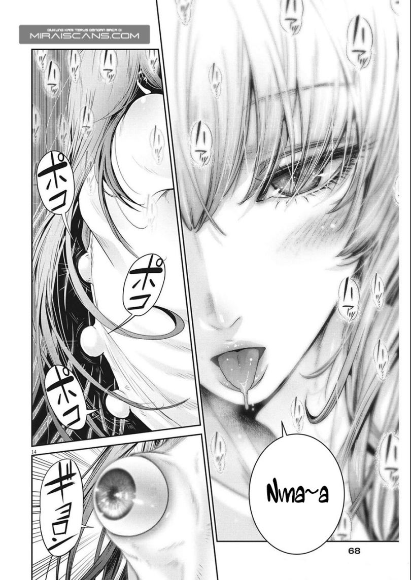 Super Ball Girls Chap 2 - Next Chap 3