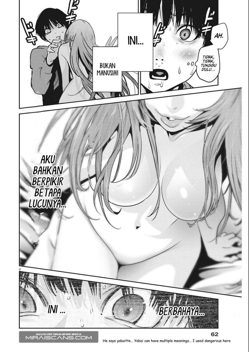 Super Ball Girls Chap 2 - Next Chap 3