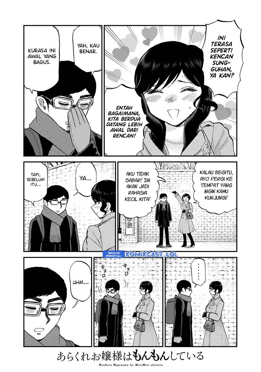 Arakure Ojousama wa Monmon Shiteiru Chap 38 - Next Chap 39