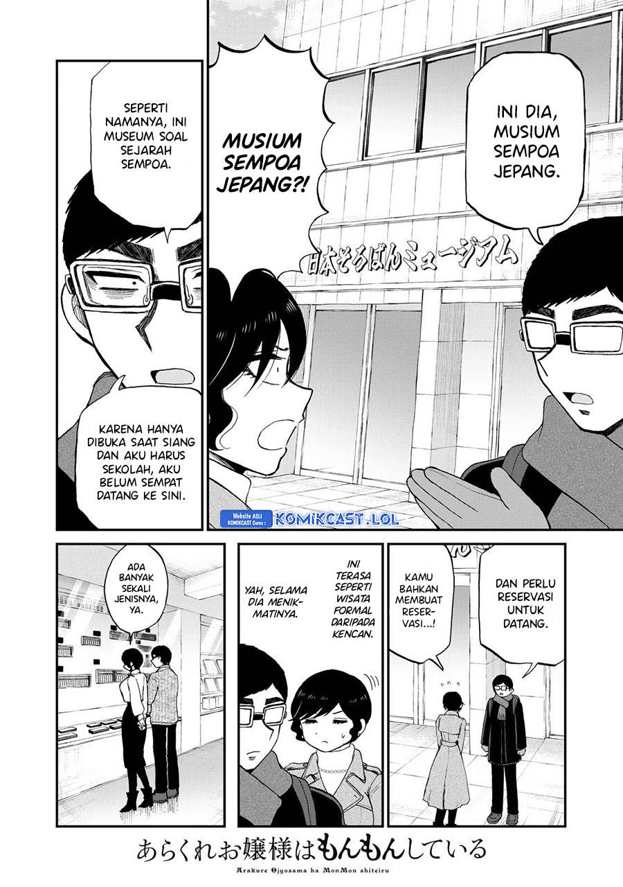 Arakure Ojousama wa Monmon Shiteiru Chap 38 - Next Chap 39