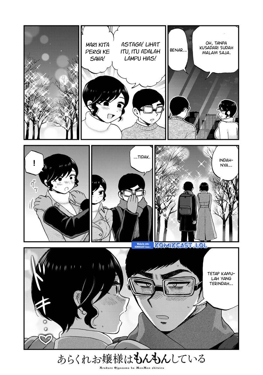 Arakure Ojousama wa Monmon Shiteiru Chap 39 - Next Chap 40