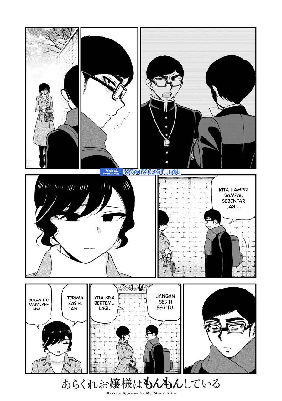 Arakure Ojousama wa Monmon Shiteiru Chap 39 - Next Chap 40