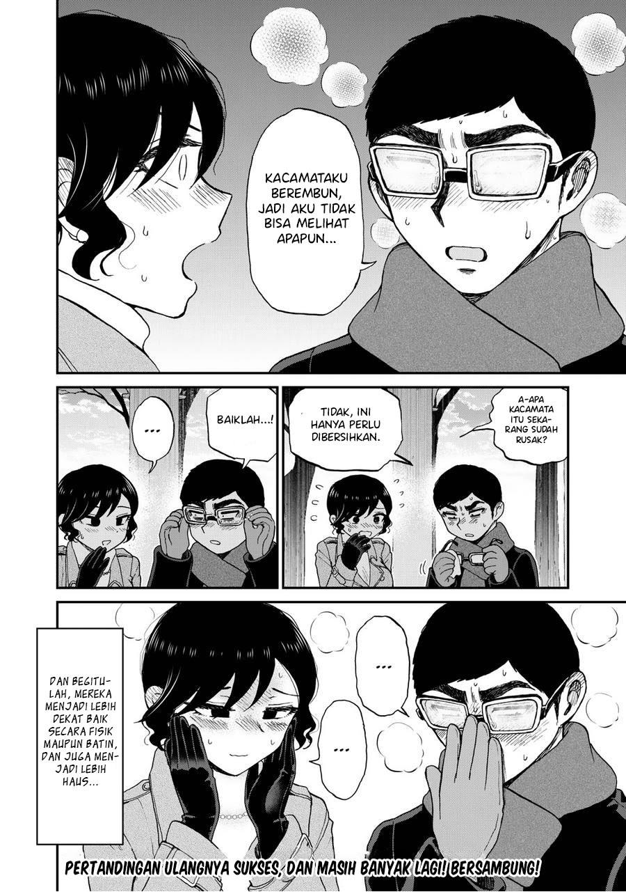 Arakure Ojousama wa Monmon Shiteiru Chap 39 - Next Chap 40