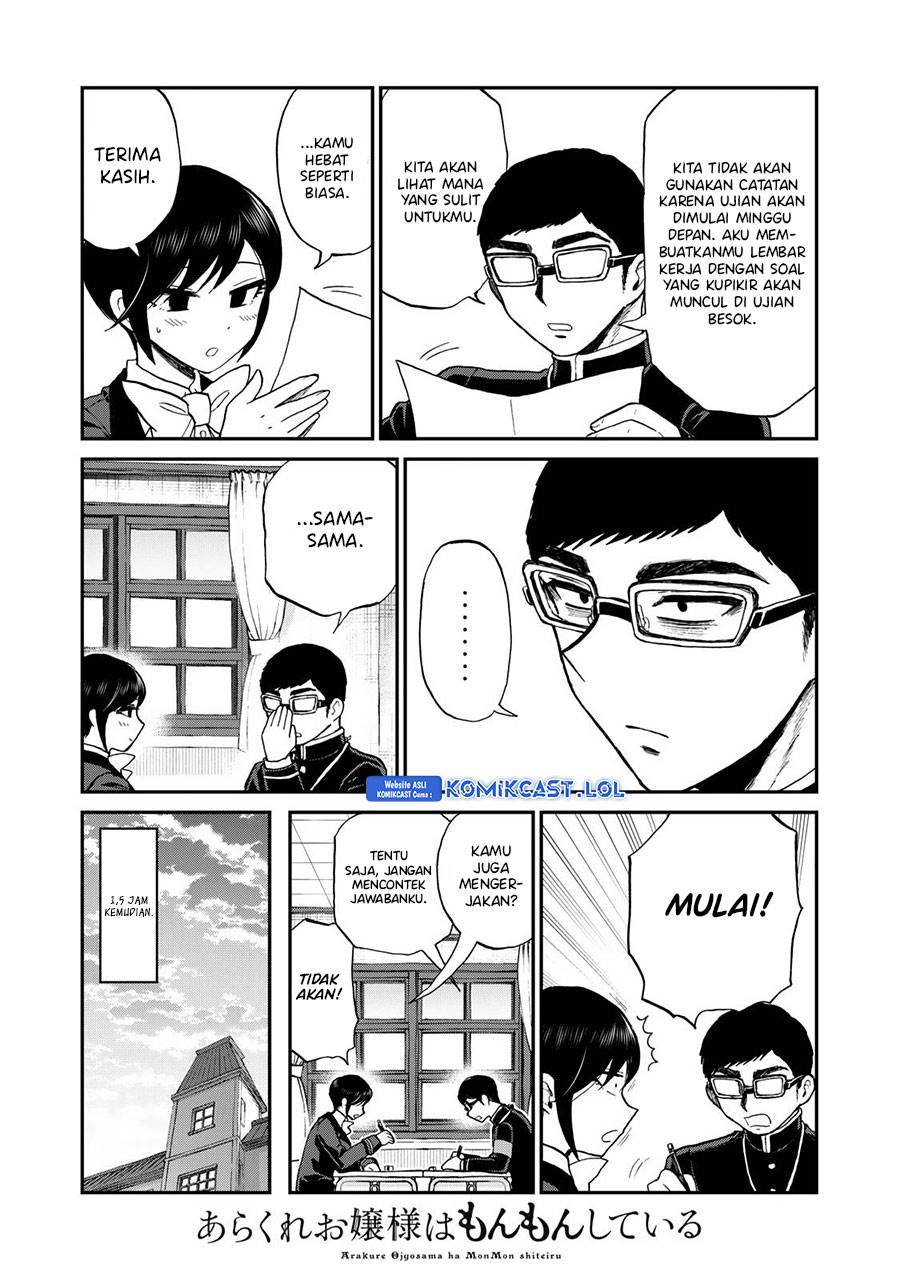 Arakure Ojousama wa Monmon Shiteiru Chap 35 - Next Chap 36