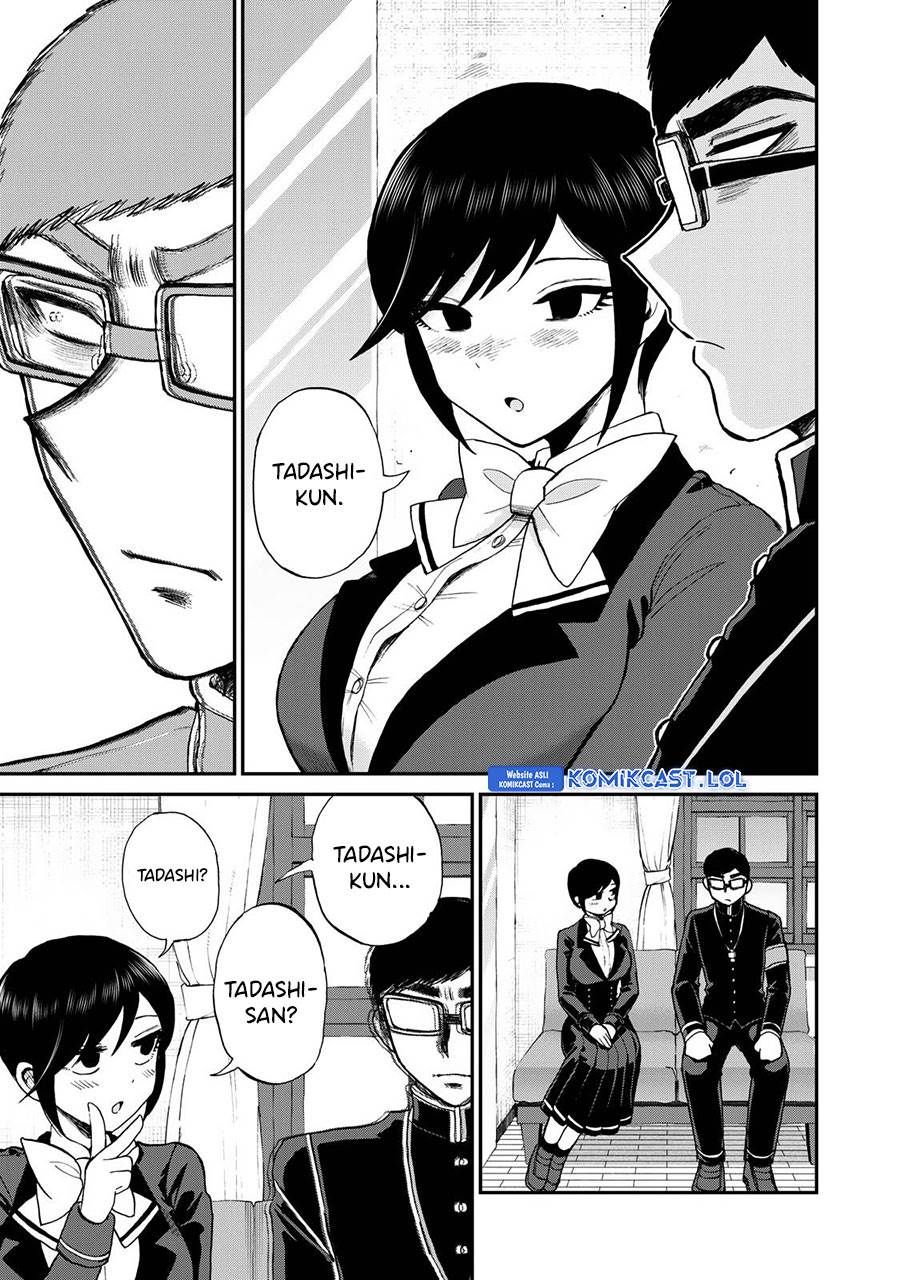 Arakure Ojousama wa Monmon Shiteiru Chap 35 - Next Chap 36