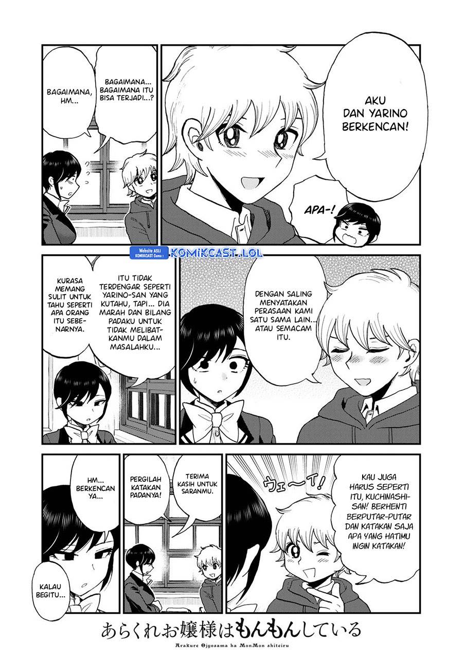 Arakure Ojousama wa Monmon Shiteiru Chap 35 - Next Chap 36