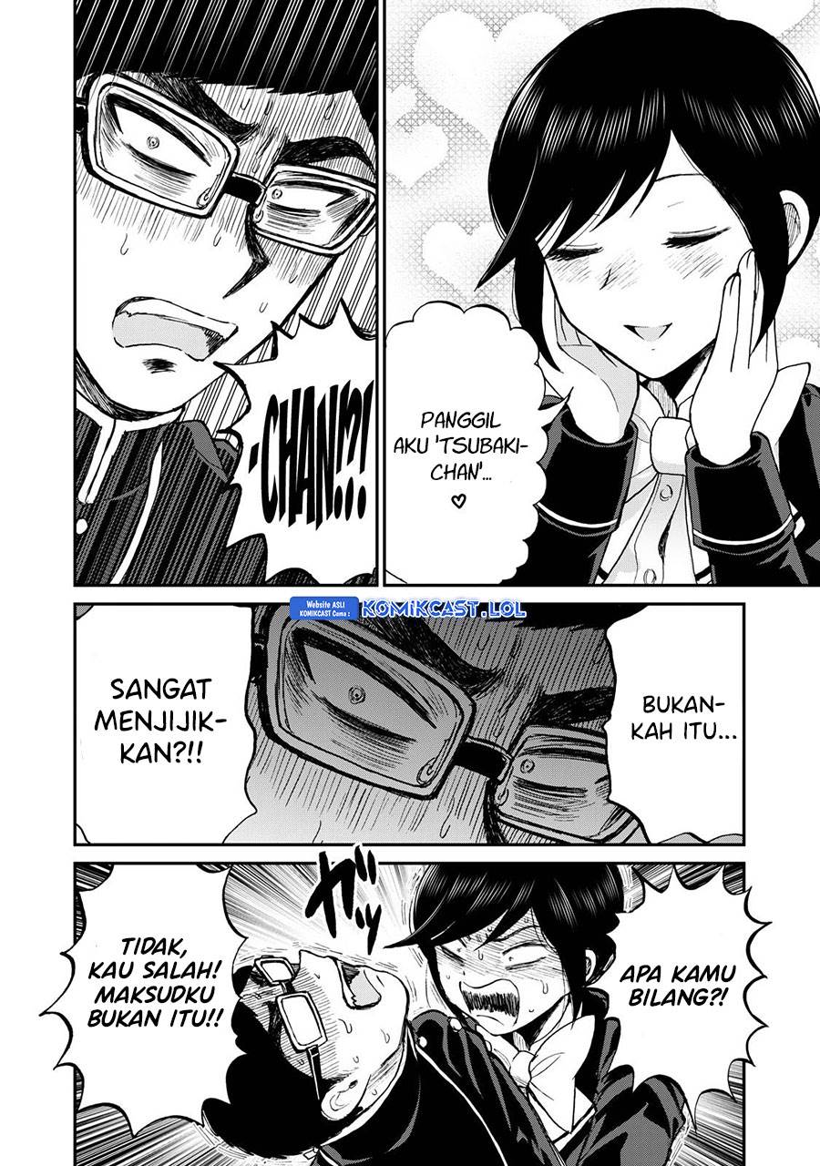 Arakure Ojousama wa Monmon Shiteiru Chap 35 - Next Chap 36