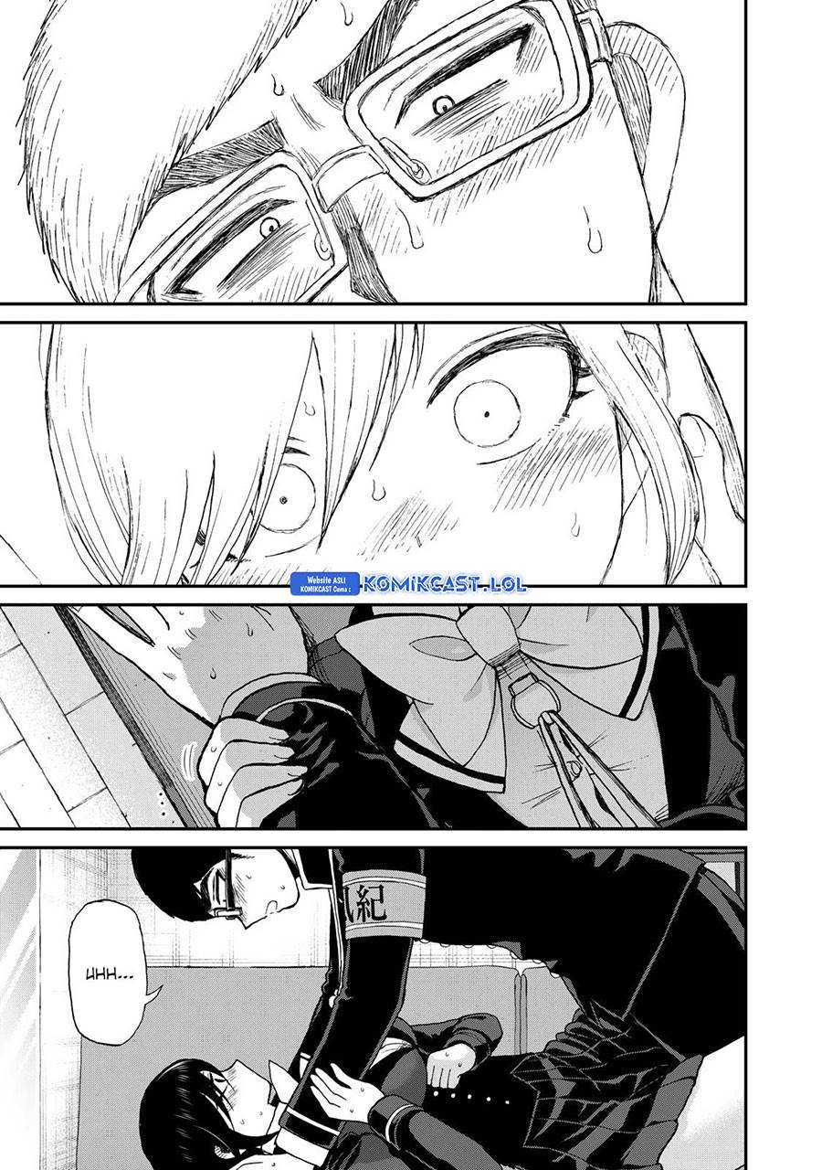 Arakure Ojousama wa Monmon Shiteiru Chap 37 - Next Chap 38