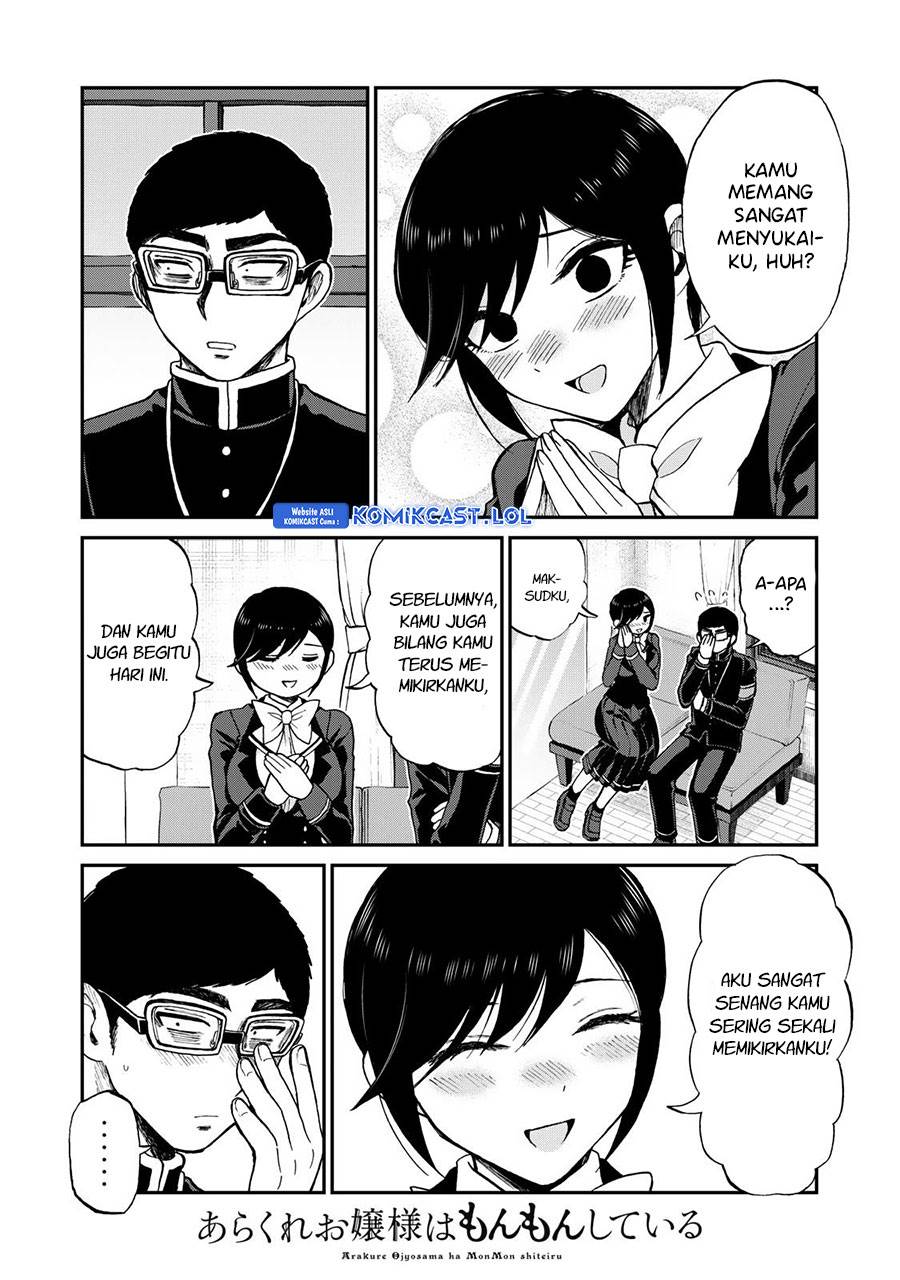 Arakure Ojousama wa Monmon Shiteiru Chap 37 - Next Chap 38