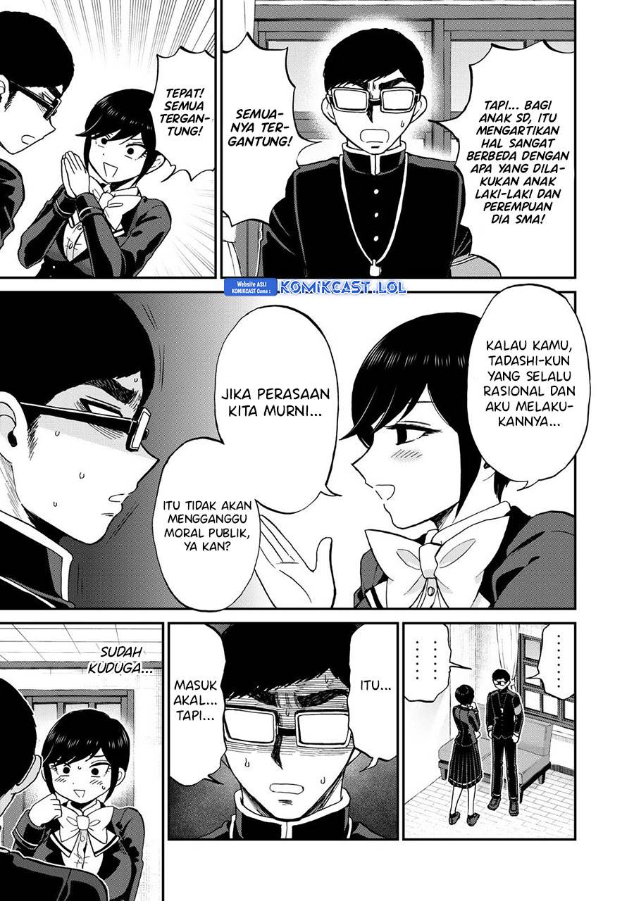 Arakure Ojousama wa Monmon Shiteiru Chap 37 - Next Chap 38