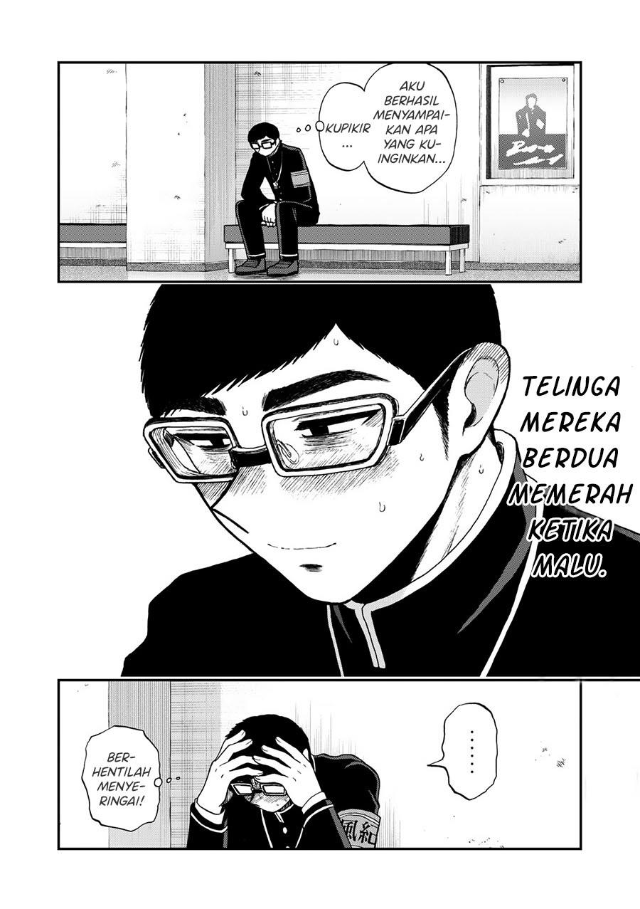 Arakure Ojousama wa Monmon Shiteiru Chap 30 - Next Chap 31