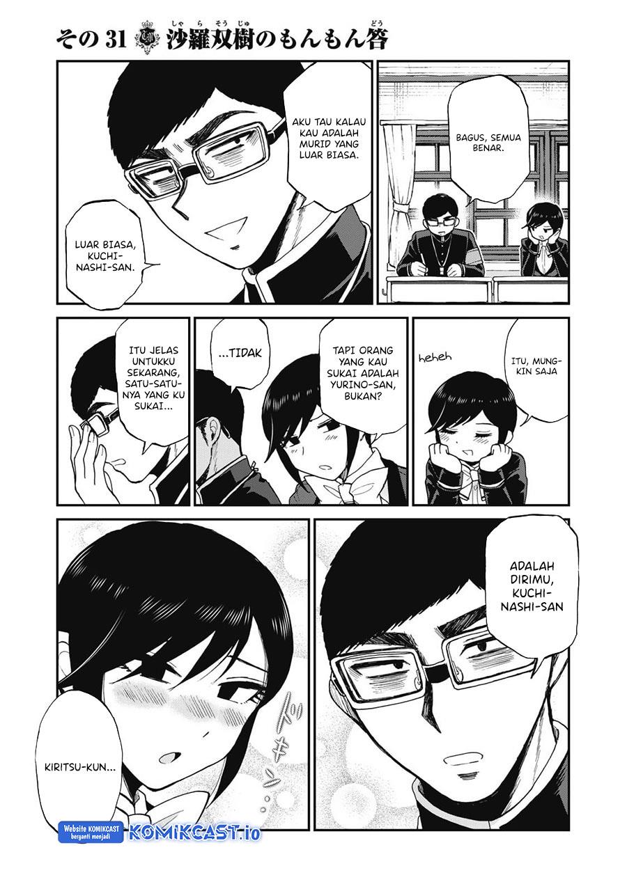 Arakure Ojousama wa Monmon Shiteiru Chap 31 - Next Chap 32