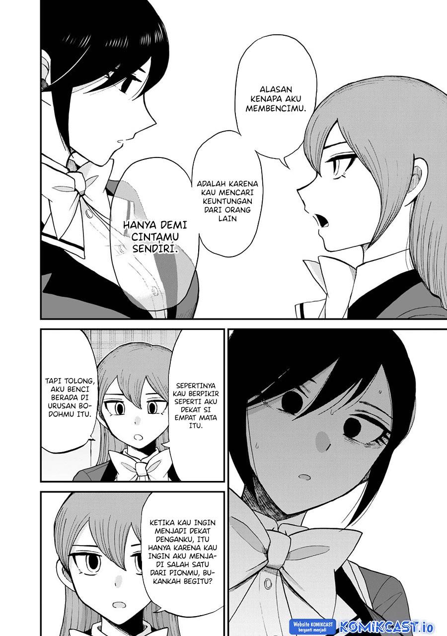Arakure Ojousama wa Monmon Shiteiru Chap 31 - Next Chap 32