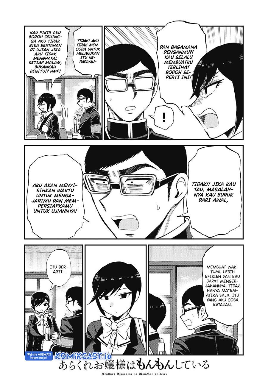 Arakure Ojousama wa Monmon Shiteiru Chap 31 - Next Chap 32