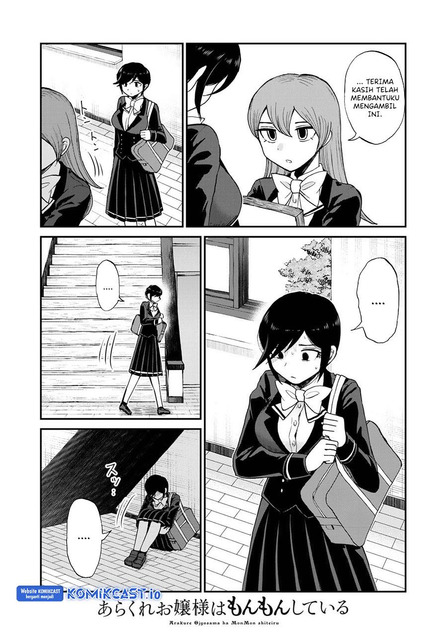 Arakure Ojousama wa Monmon Shiteiru Chap 31 - Next Chap 32