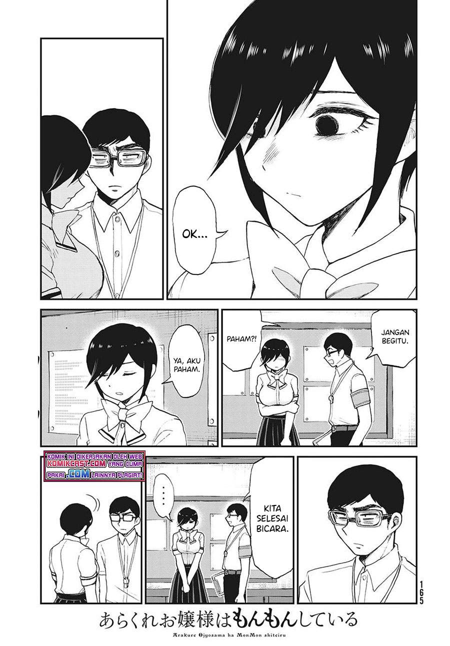 Arakure Ojousama wa Monmon Shiteiru Chap 19 - Next Chap 20