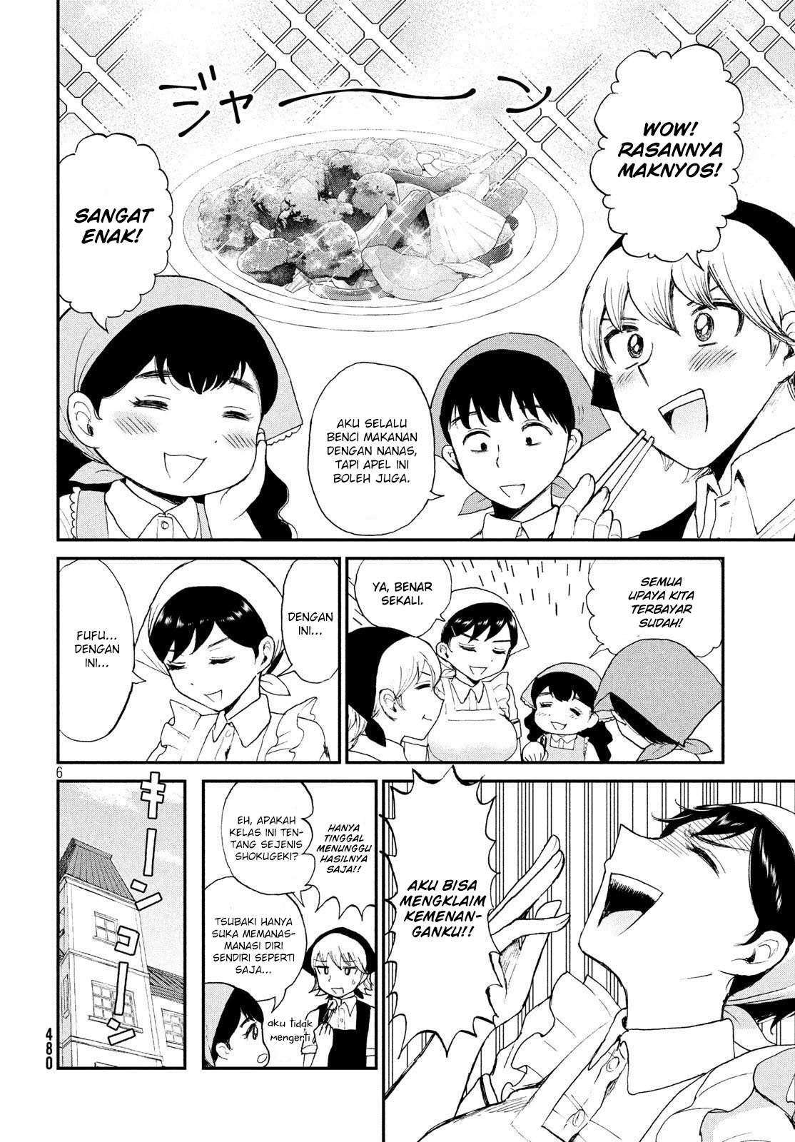 Arakure Ojousama wa Monmon Shiteiru Chap 15 - Next Chap 16