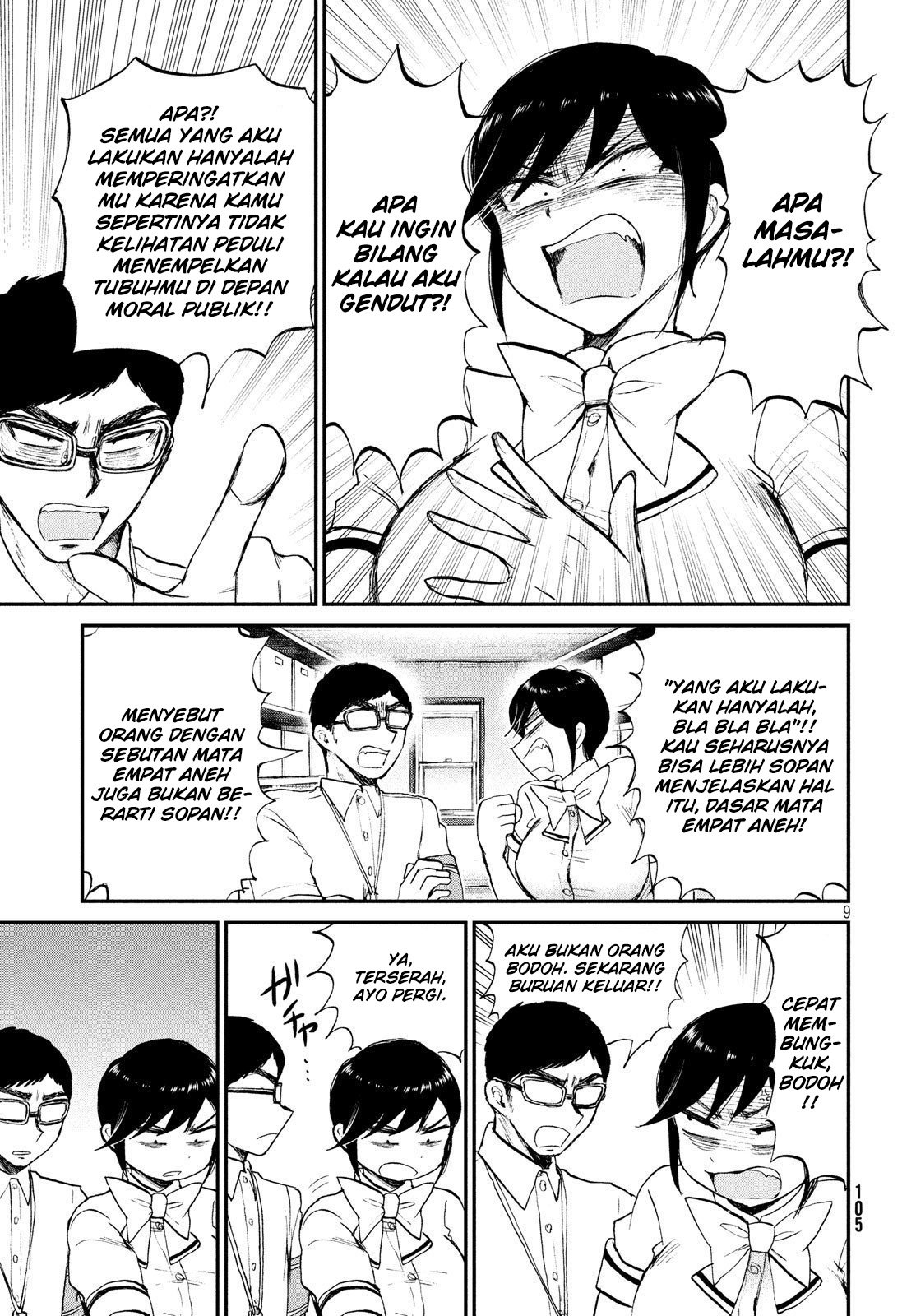 Arakure Ojousama wa Monmon Shiteiru Chap 16 - Next Chap 17