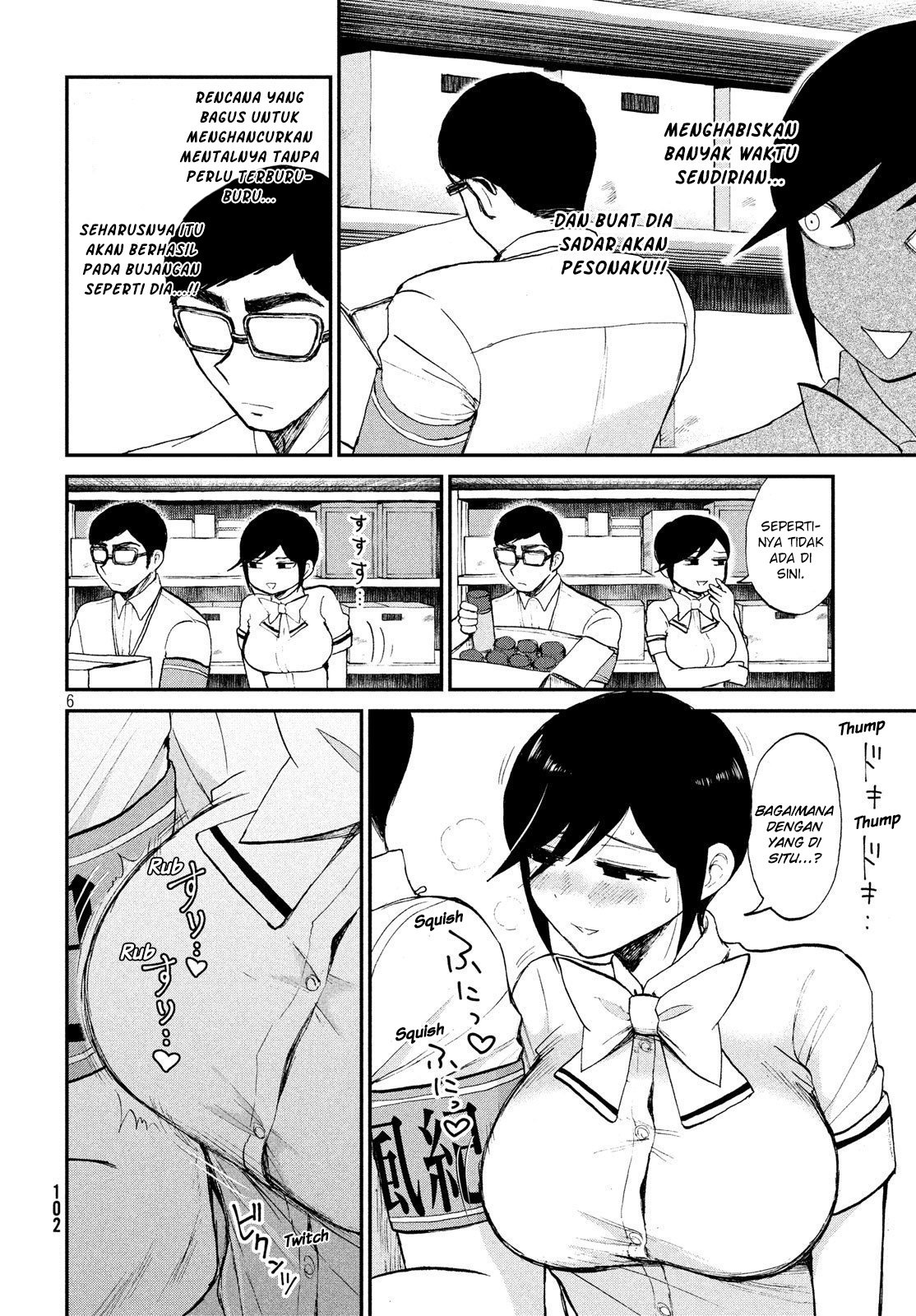 Arakure Ojousama wa Monmon Shiteiru Chap 16 - Next Chap 17