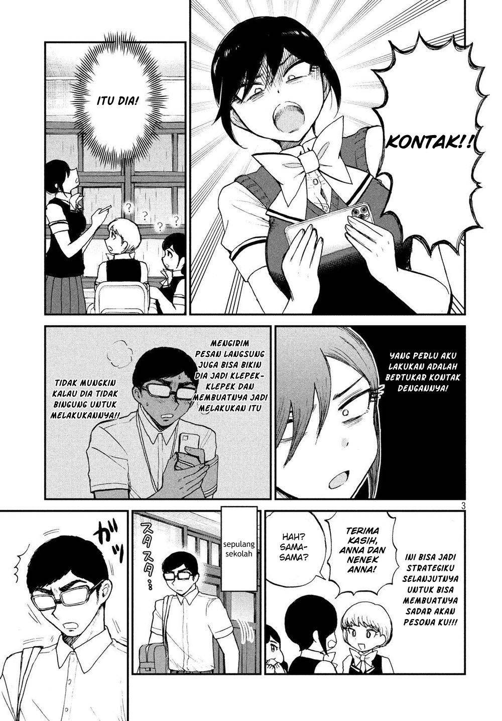 Arakure Ojousama wa Monmon Shiteiru Chap 17 - Next Chap 18