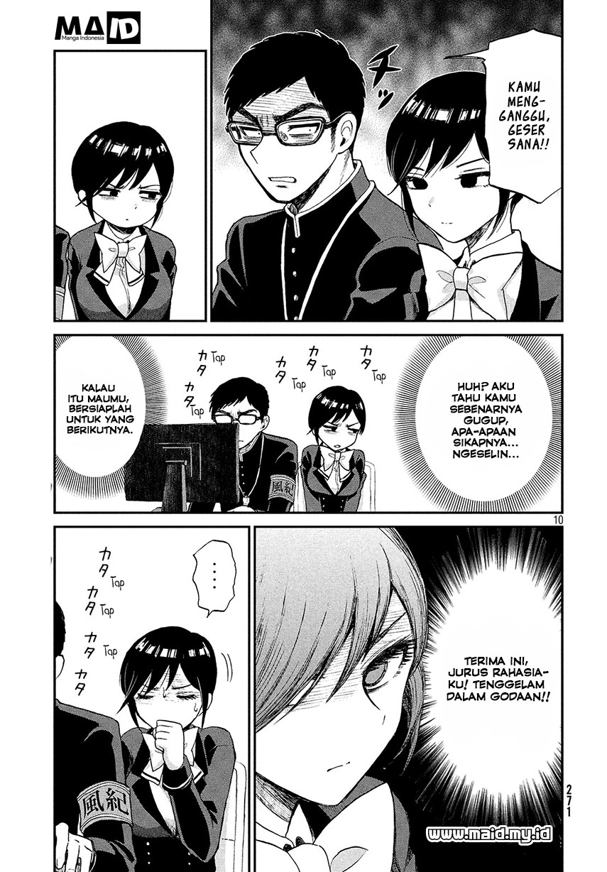 Arakure Ojousama wa Monmon Shiteiru Chap 1 - Next Chap 2