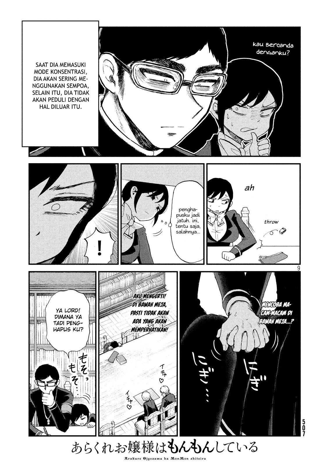 Arakure Ojousama wa Monmon Shiteiru Chap 10 - Next Chap 11