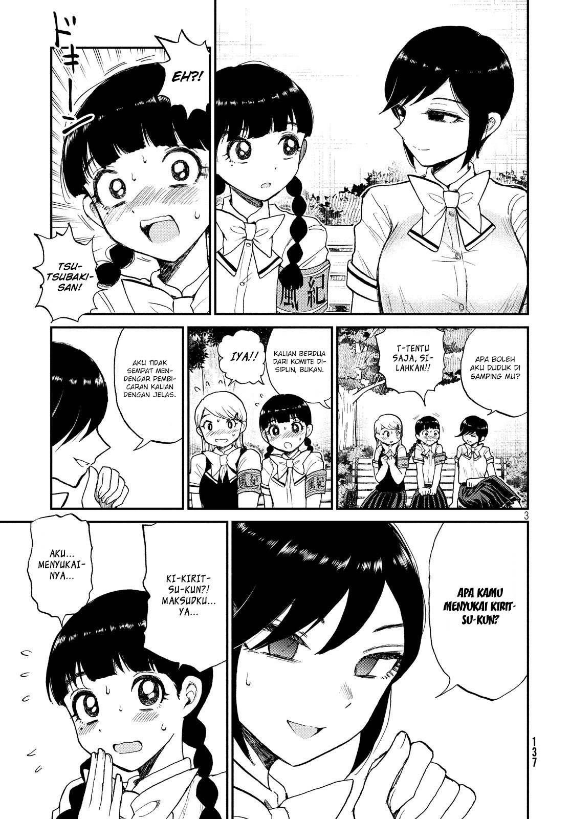 Arakure Ojousama wa Monmon Shiteiru Chap 11 - Next Chap 12