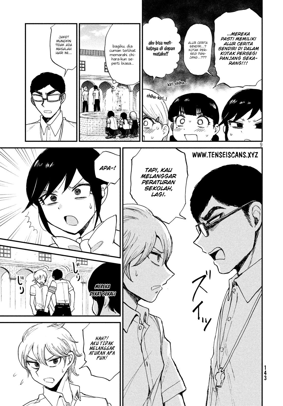 Arakure Ojousama wa Monmon Shiteiru Chap 11 - Next Chap 12