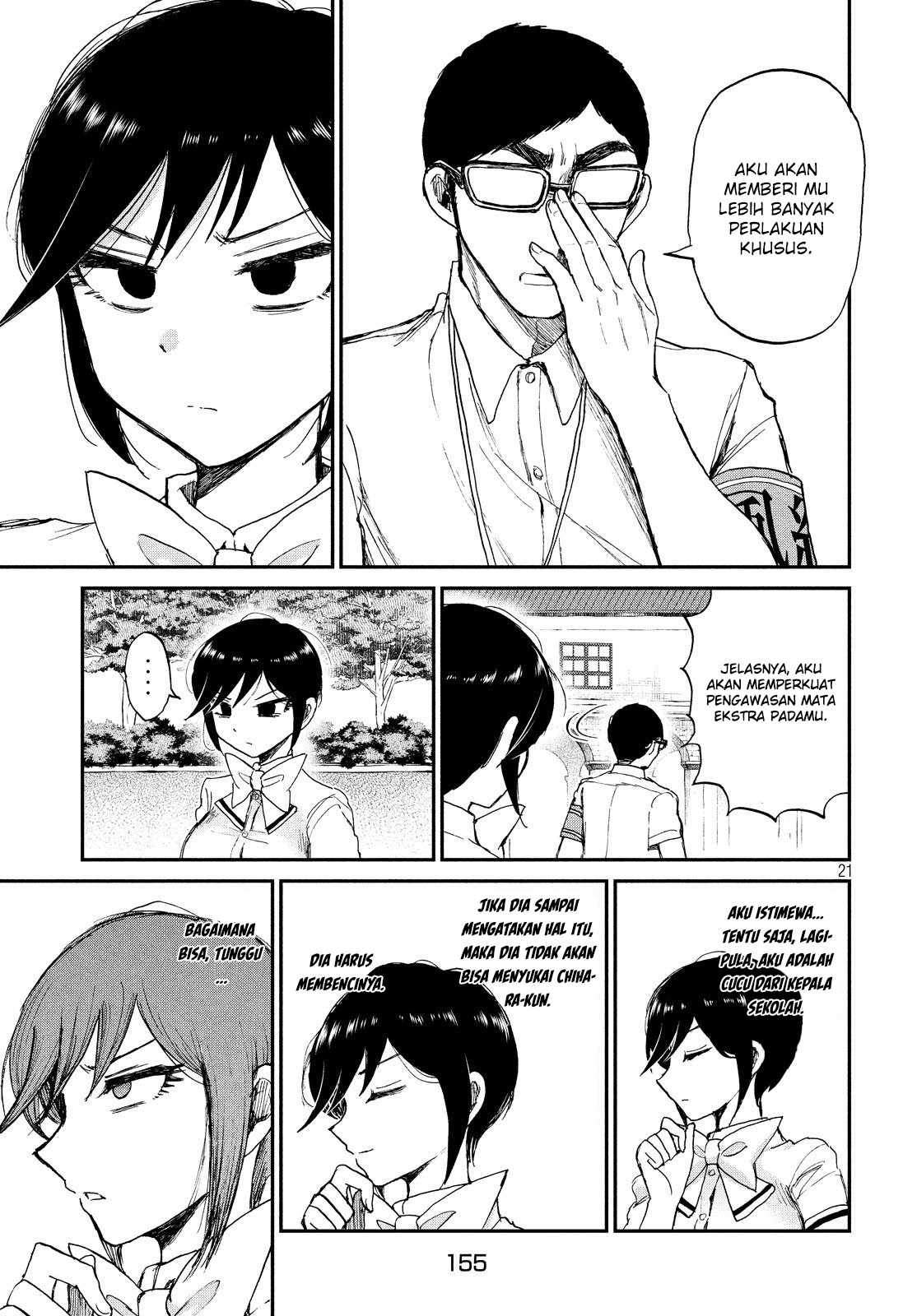 Arakure Ojousama wa Monmon Shiteiru Chap 11 - Next Chap 12