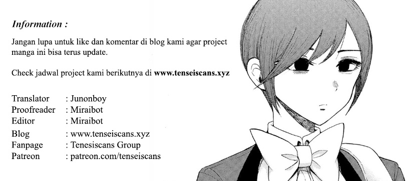 Arakure Ojousama wa Monmon Shiteiru Chap 12 - Next Chap 13