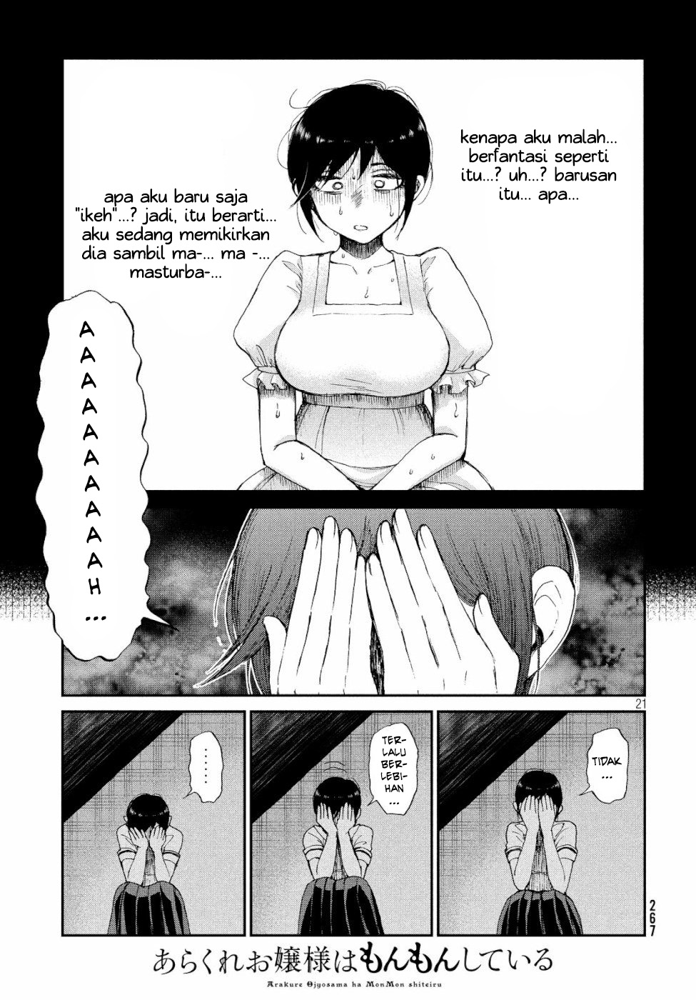 Arakure Ojousama wa Monmon Shiteiru Chap 13 - Next Chap 14