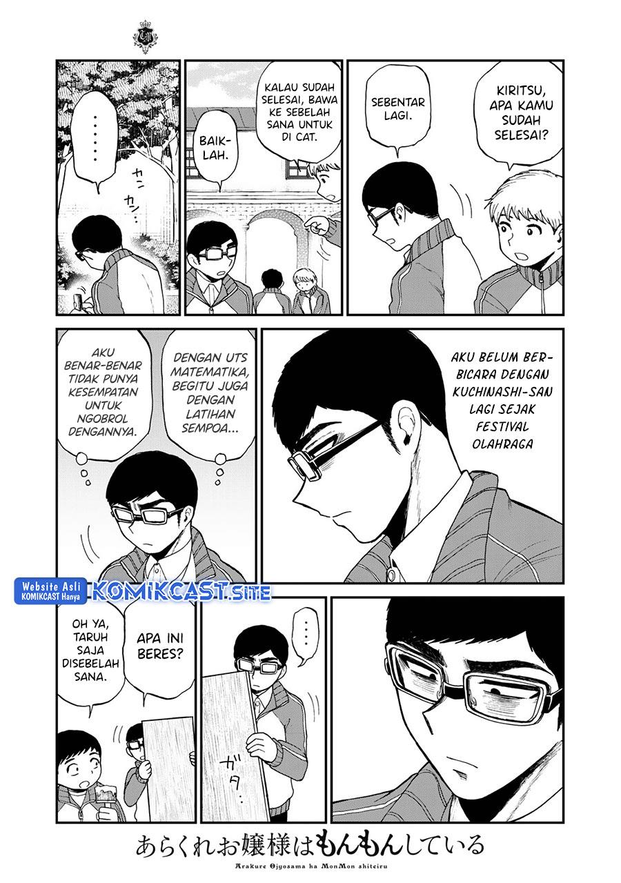 Arakure Ojousama wa Monmon Shiteiru Chap 29 - Next Chap 30