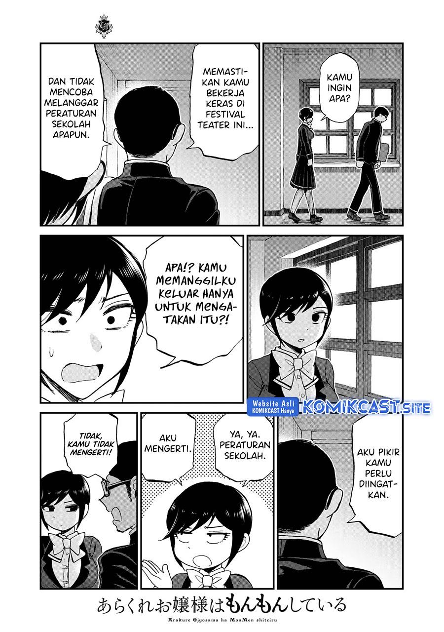 Arakure Ojousama wa Monmon Shiteiru Chap 29 - Next Chap 30