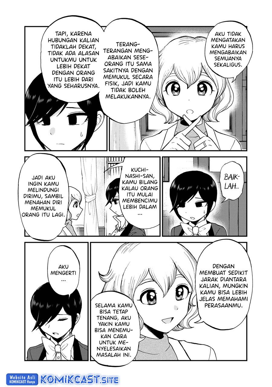 Arakure Ojousama wa Monmon Shiteiru Chap 29 - Next Chap 30