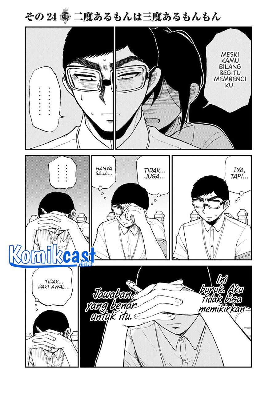 Arakure Ojousama wa Monmon Shiteiru Chap 24 - Next Chap 25